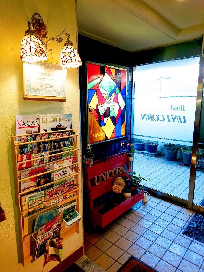 Hotel Unicorn Nagano Exterior foto